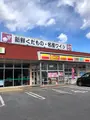 JAフルーツ山梨 フルーツ直売所 勝沼店の写真_493482