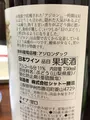 里の駅の写真_493483