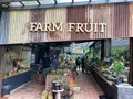 Tropical Fruit Worldの写真_493495