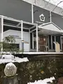箱根クラフトハウスの写真_494372