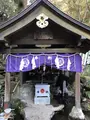 深沢銭洗弁天の写真_494406