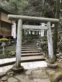 深沢銭洗弁天の写真_494409