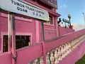 Tumon Trade Center（タモントレードセンター）の写真_496082