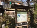 宝戒寺の写真_499145