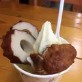 倉吉白壁土蔵群・赤瓦観光案内所の写真_500167