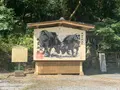 和霊神社の写真_500518