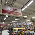 Guam Home Centerの写真_500578