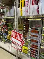 Guam Home Centerの写真_500582
