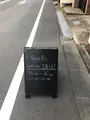 SyuRoの写真_500869