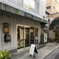 Keito（ケイト）の写真_500888