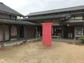 道の駅 蛍街道西ノ市の写真_500921