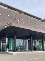大江戸温泉物語 ながやまの写真_501202
