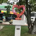 道の駅寒河江の写真_501313