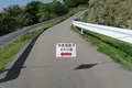 浦添城跡の写真_501515
