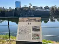 府内城址の写真_501639