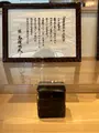 靖国八千代食堂の写真_502429