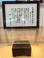 靖国八千代食堂の写真_502430