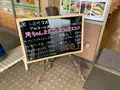 周ちゃん広場（産直市場）の写真_502610