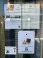 ティーコージーの写真_502751