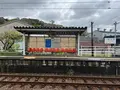 阿久根駅の写真_503093