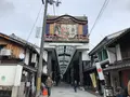 黒壁スクエアの写真_504589