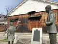 近江八幡の町並みの写真_504610