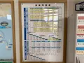 笠岡港旅客船ターミナル「みなと・こばなし」の写真_504957