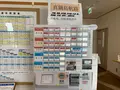 笠岡港旅客船ターミナル「みなと・こばなし」の写真_504958