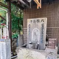 才蔵寺の写真_505032