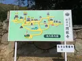 開龍寺の写真_505246