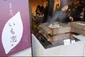 菓子屋横丁の写真_505744