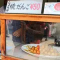 菓子屋横丁の写真_505745