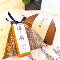 川通り餅亀屋本店の写真_506836