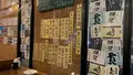 居酒屋 ぶちえらいの写真_507000