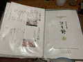 完全個室居酒屋 水炊き 波多野の写真_507256