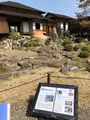 玄宮園の写真_507322