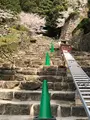 安土城跡の写真_507382