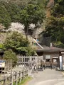 安土城跡の写真_507385
