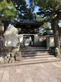 満月寺 浮御堂の写真_507430