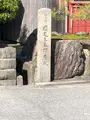 国友鉄砲の里資料館の写真_507779