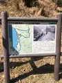旧国鉄北陸線山中信号所跡の写真_507957