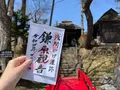鎌原観音堂の写真_508020