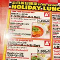 ティーヌン ランドマークプラザ店の写真_508097