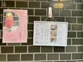 PEARL BAKERY（パールベーカリー）の写真_508353