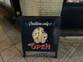 ovgo B.A.K.E.R Edo St.（オブゴベーカー　エドストリート）の写真_508375