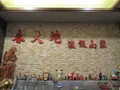 春大地火鍋城の写真_508400
