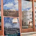 ミユキ茶房の写真_509139