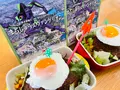 ハワイアンリゾートカフェ レオラの写真_509601