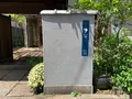 Chanoma（チャノマ）の写真_510071