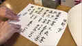 味処 栄清丸の写真_510665